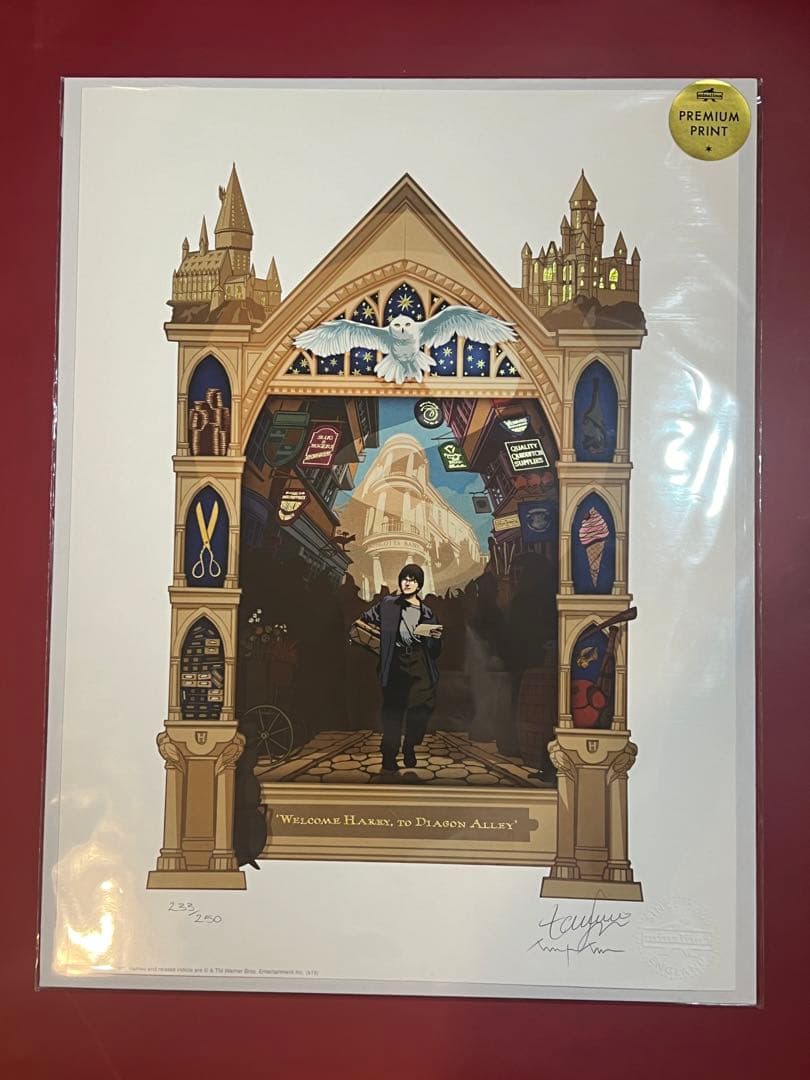 minalima ミナリマアートプリント ハリーポッターアートプリント