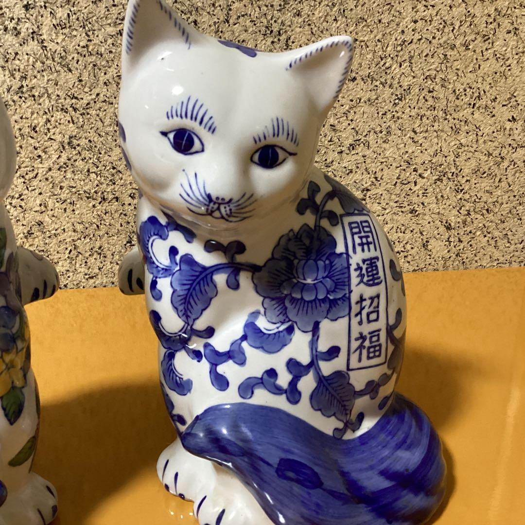 2068 招き猫置物陶器製