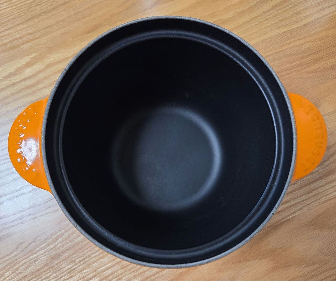 LE CREUSET　ココット・エブリィ 20 オレンジ