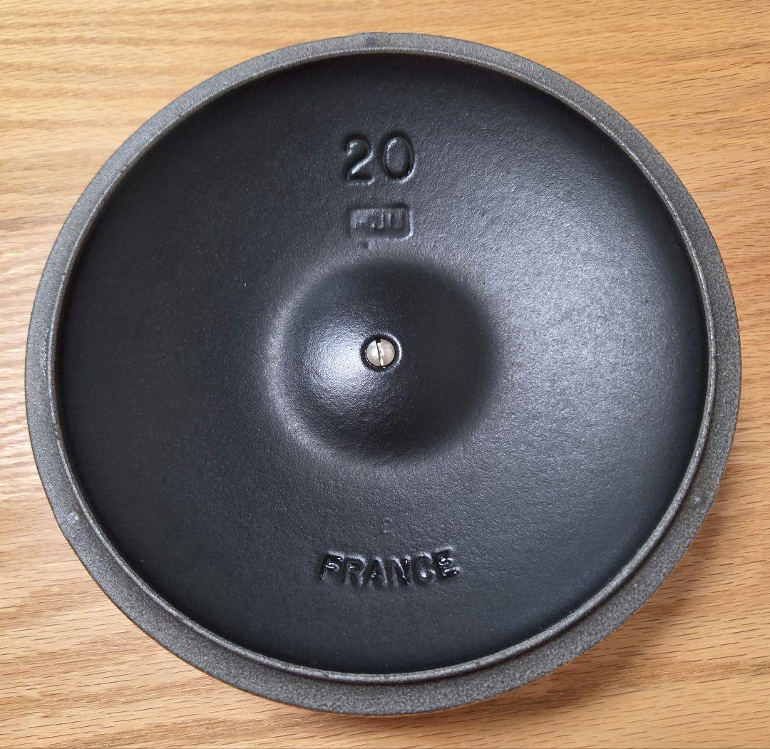 LE CREUSET　ココット・エブリィ 20 オレンジ