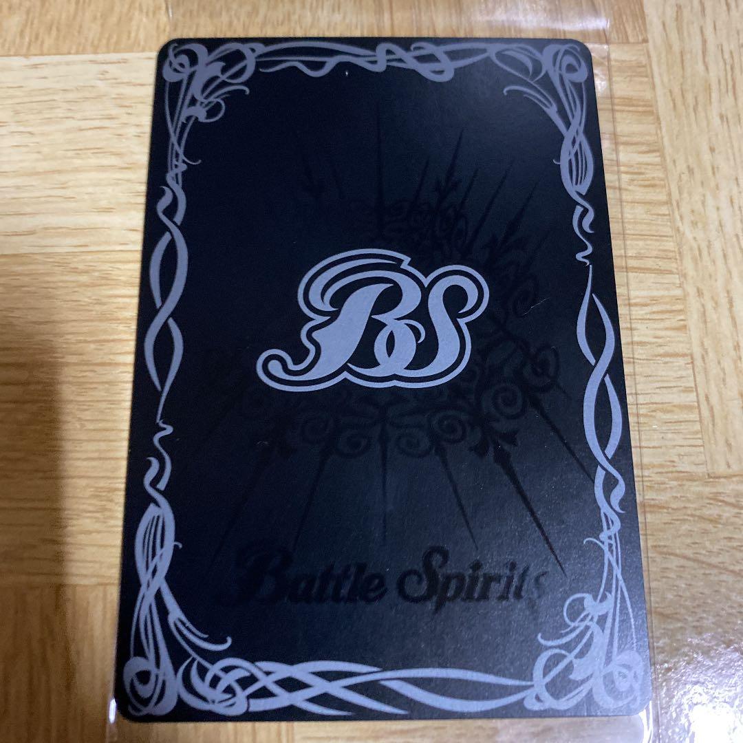 バトスピ 月光龍ストライクジークヴルム（シークレットレア） - メルカリ