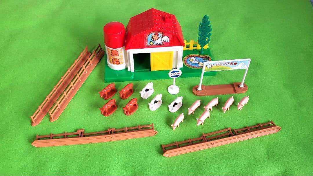 トミカプレイセット みんなのぼくじょう G-87 みんなの牧場 1981年発売