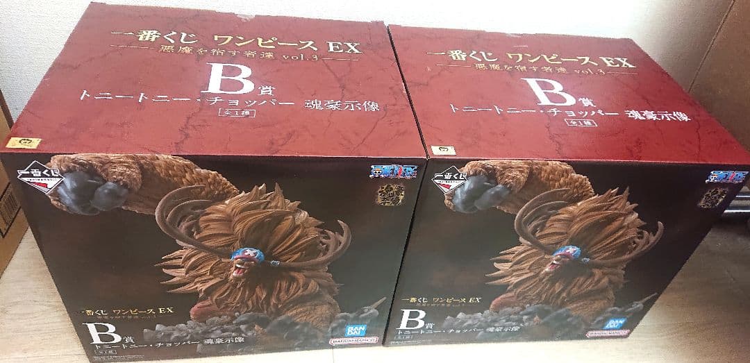 一番くじ ワンピース EX 悪魔を宿す者達 B賞 トニートニー・チョッパー