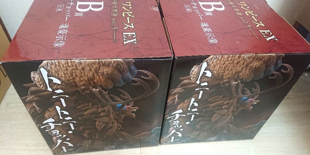 一番くじ ワンピース EX 悪魔を宿す者達 B賞 トニートニー・チョッパー