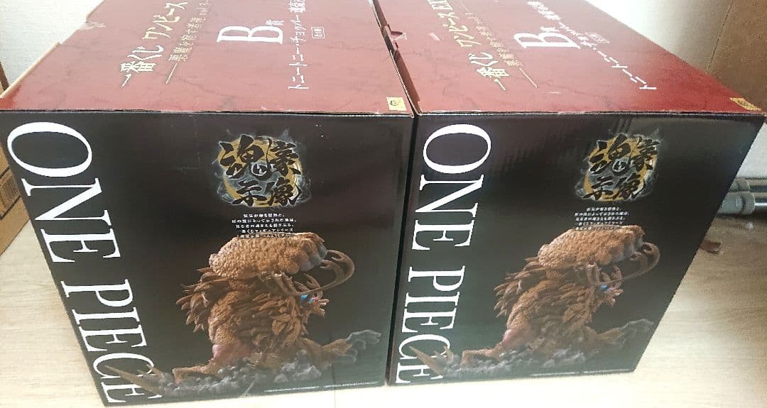 一番くじ ワンピース EX 悪魔を宿す者達 B賞 トニートニー・チョッパー