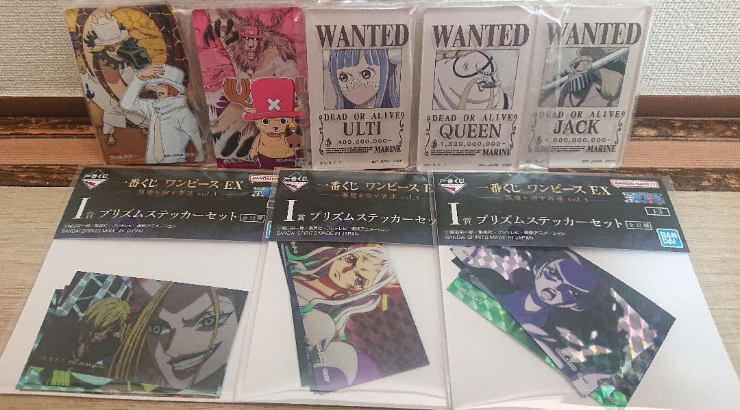 一番くじ ワンピース EX 悪魔を宿す者達 B賞 トニートニー・チョッパー