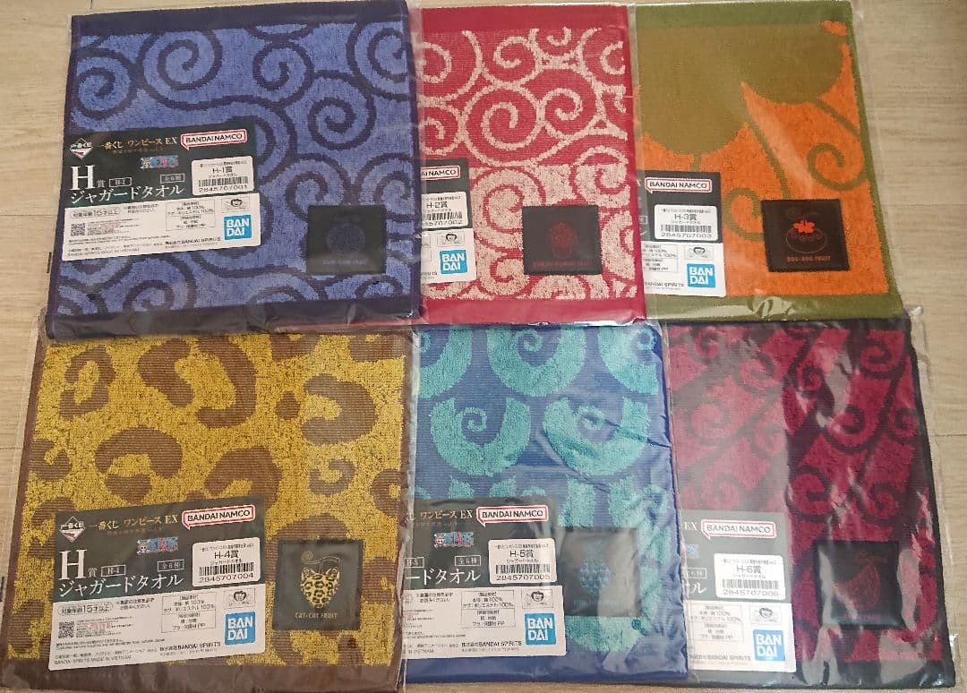 一番くじ ワンピース EX 悪魔を宿す者達 B賞 トニートニー・チョッパー