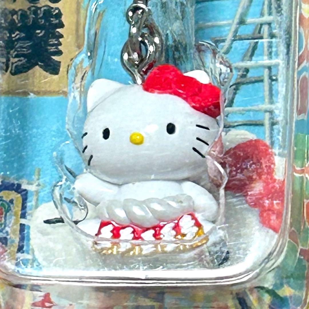 匿名配送】 2004年 ハローキティ ご当地キティ 根付け 大相撲限定