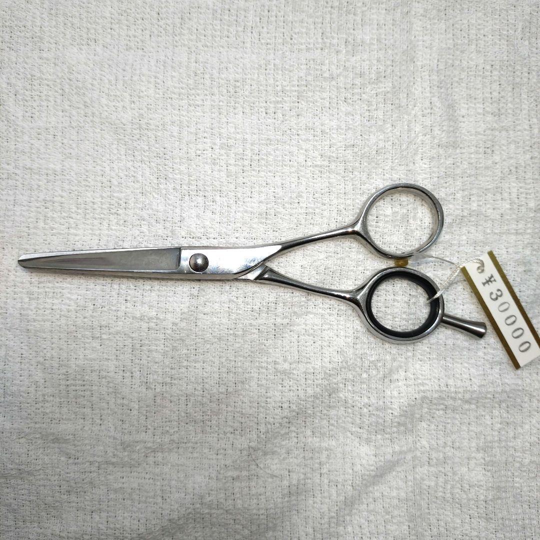 新品 未使用 PROCUT カットシザー 5インチ 日本製