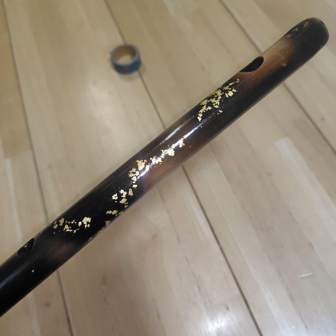 篠笛 七穴六本調子 炙り金箔 ５６