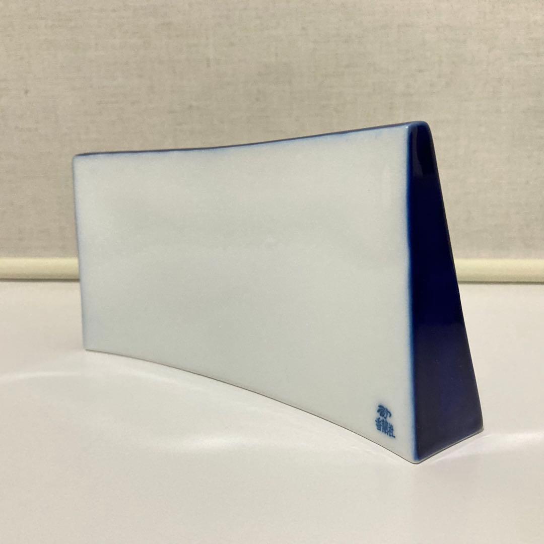 有田焼 香蘭社 陶器 スタンド プレート 置物 販売店 非売品 レア レトロ