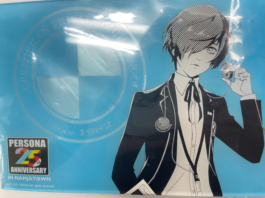 ペルソナ3 ナンジャタウン アクリルボード キタロー 主人公 - メルカリ