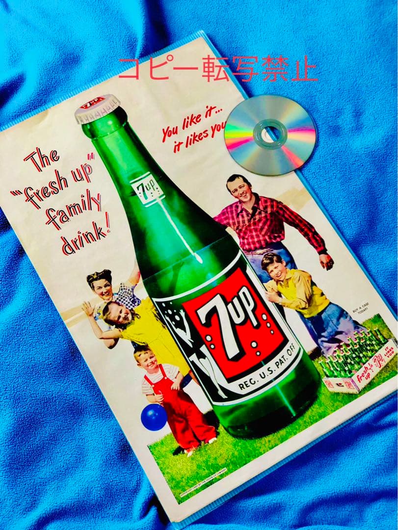 セブンアップ・vintage 7-up 1947年広告 コレクタブル - メルカリ