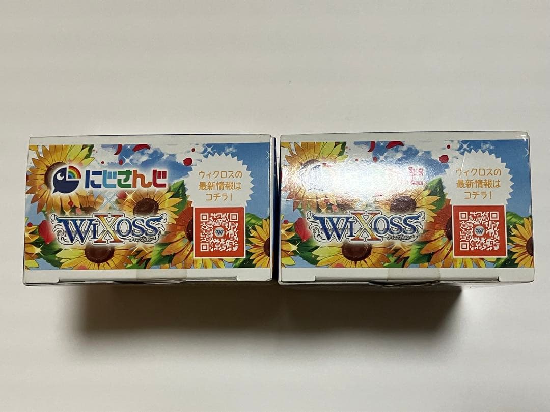 にじさんじ　Limited supply set vol.4　 2箱　未開封