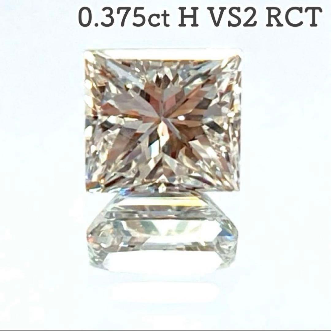 専用ページ　天然ダイヤrルース 6pcs