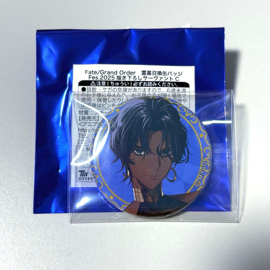 FGO 霊基召喚缶バッジ アルジュナ 10周年 フェス - メルカリ