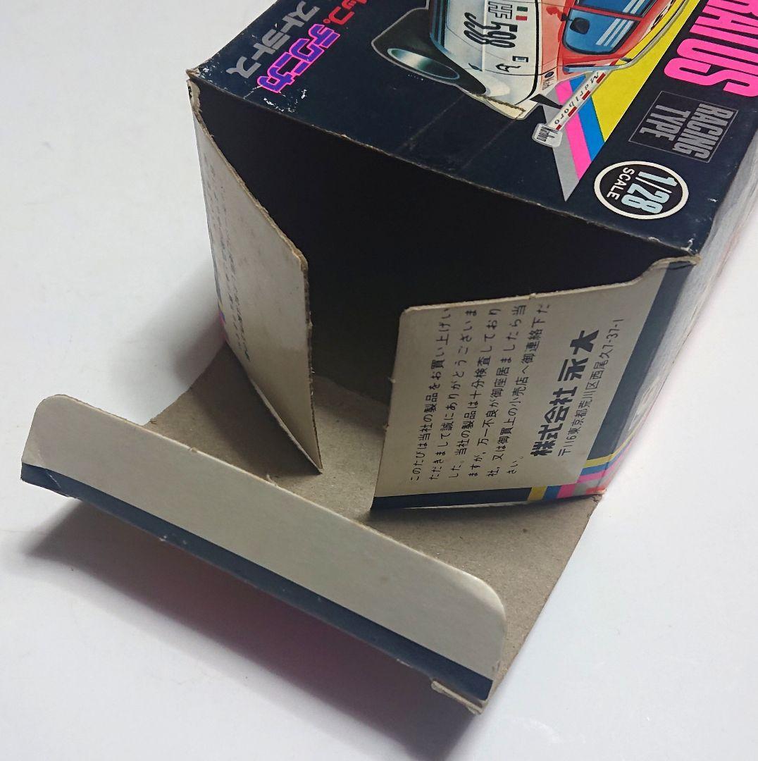 永大グリップ 1/28 ランチアストラトス 希少車体中型ミニカー 当時物