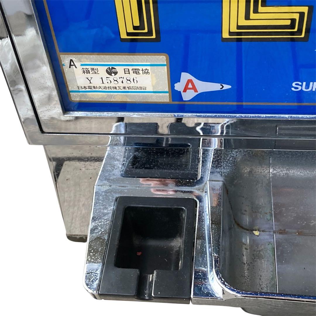 山佐 スーパープラネット 3号機 レア台 スロット実機 ジャンク品