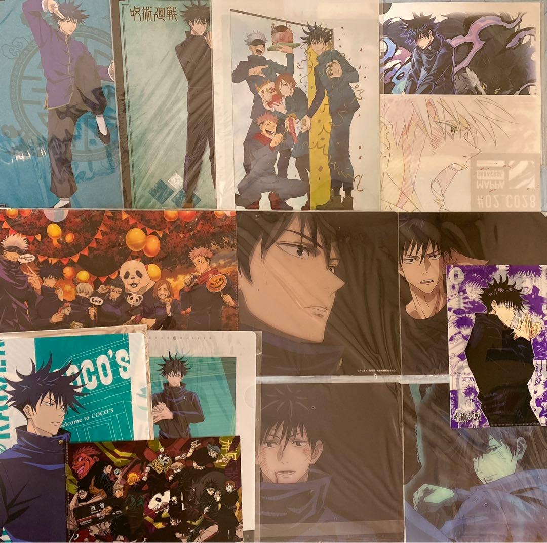 呪術廻戦　伏黒恵　グッズ　缶バッジ　アクリルスタンド　アクスタ　内田雄馬