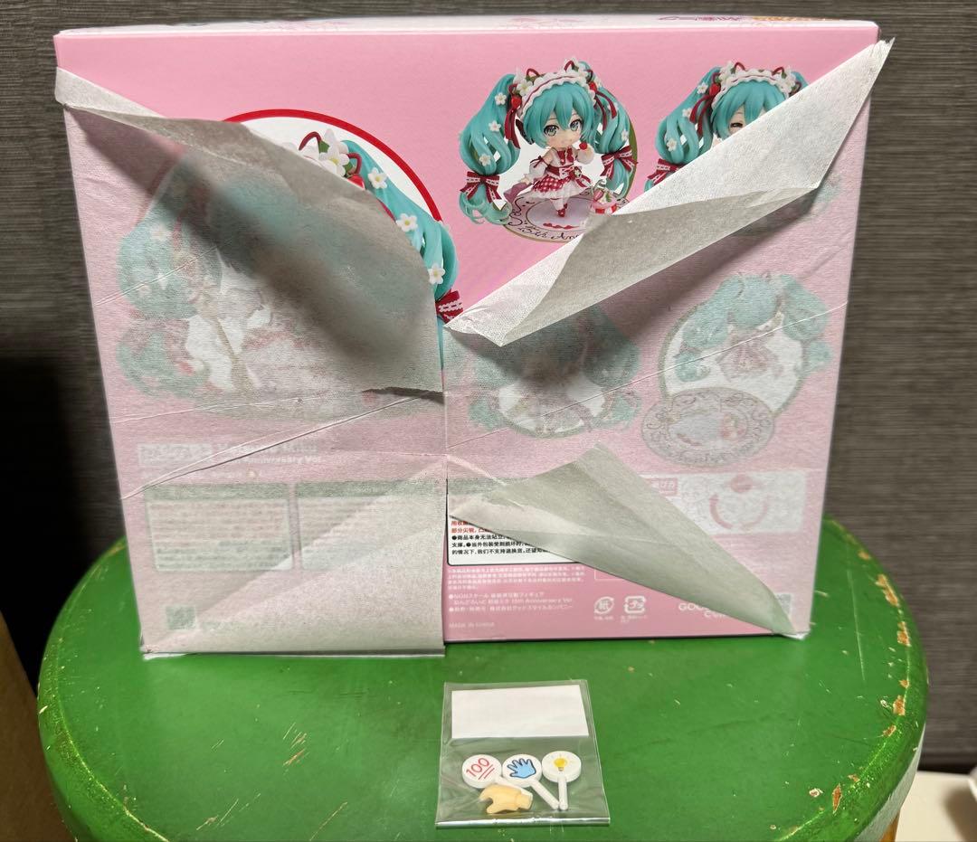 (特典付き) ねんどろいど 初音ミク15th Anniversary Ver.