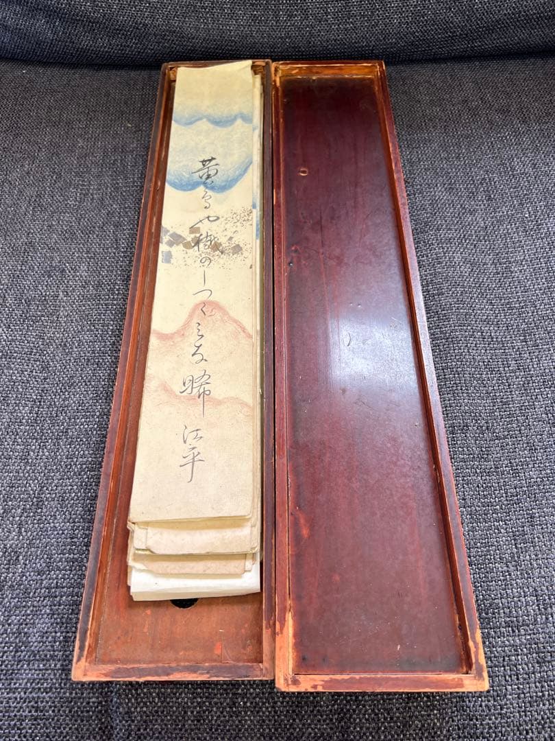 蔵出 古筆 短歌 和歌 手書き 掛け軸 まとめて 木箱入り アンティーク 書