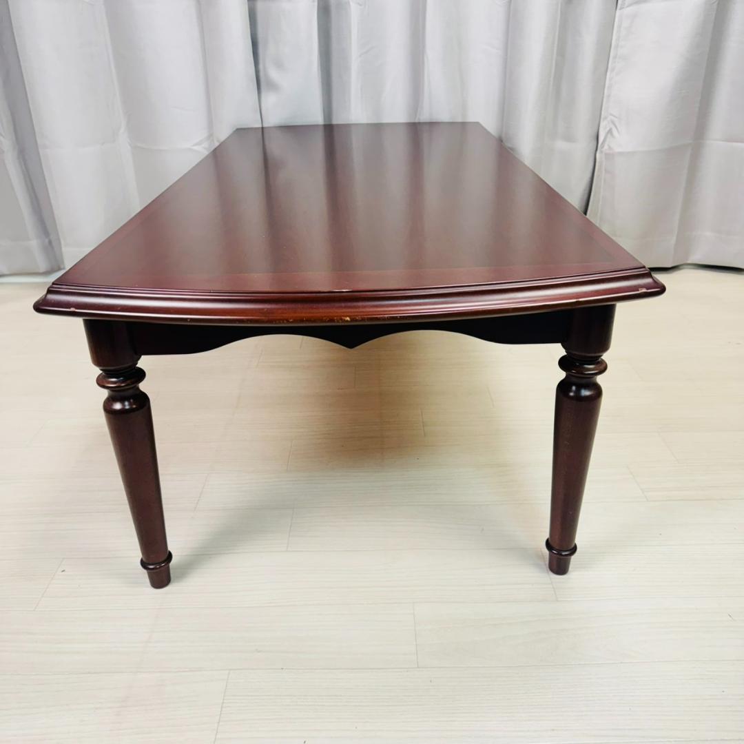 ヴィンテージ 富士ファニチア ローテーブル 1200W コーヒーテーブル