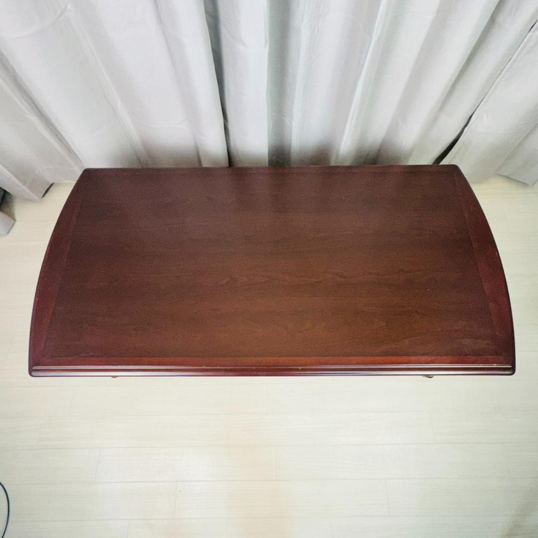 ヴィンテージ 富士ファニチア ローテーブル 1200W コーヒーテーブル