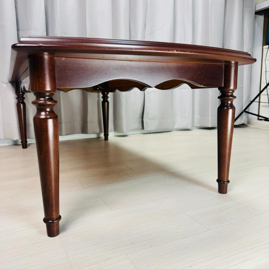 ヴィンテージ 富士ファニチア ローテーブル 1200W コーヒーテーブル