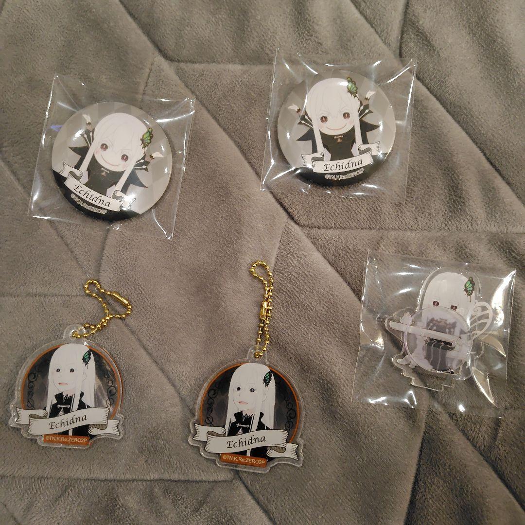 re:ゼロから始める異世界生活 エキドナセット - メルカリ