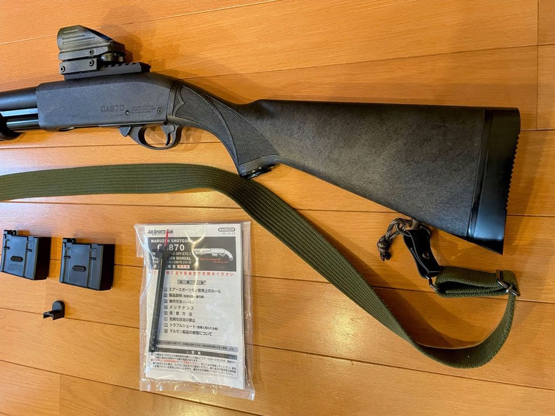 マルゼン CA870 エアコッキングガン ブラック