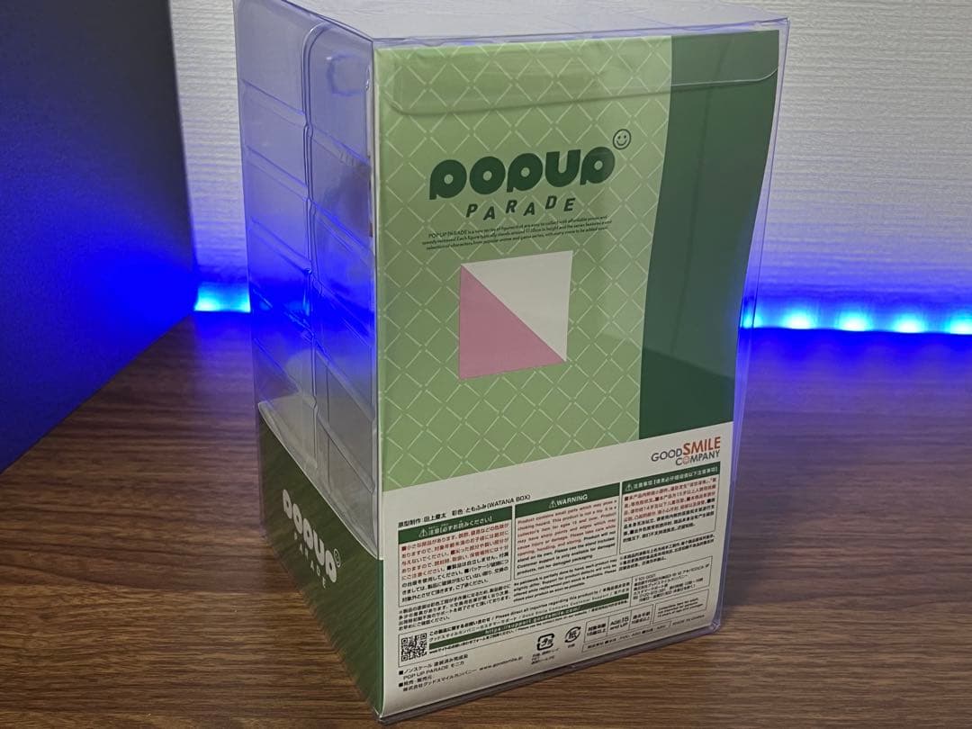 POP UP PARADE ポッパレ　モニカ　新品未開封