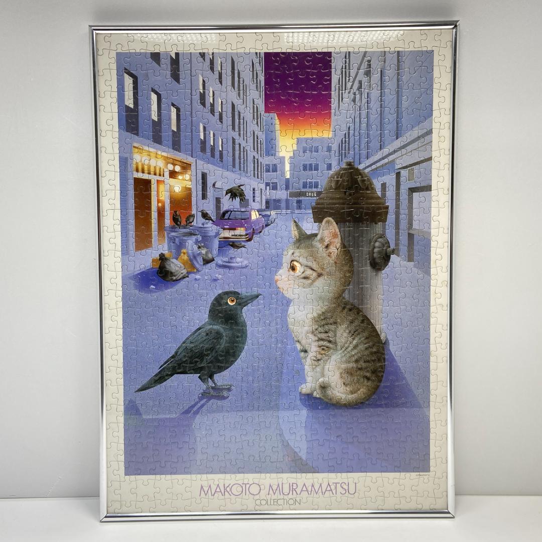 村松誠 完成品 額付き ジクソーパズル 500ピース まとめ売り - メルカリ