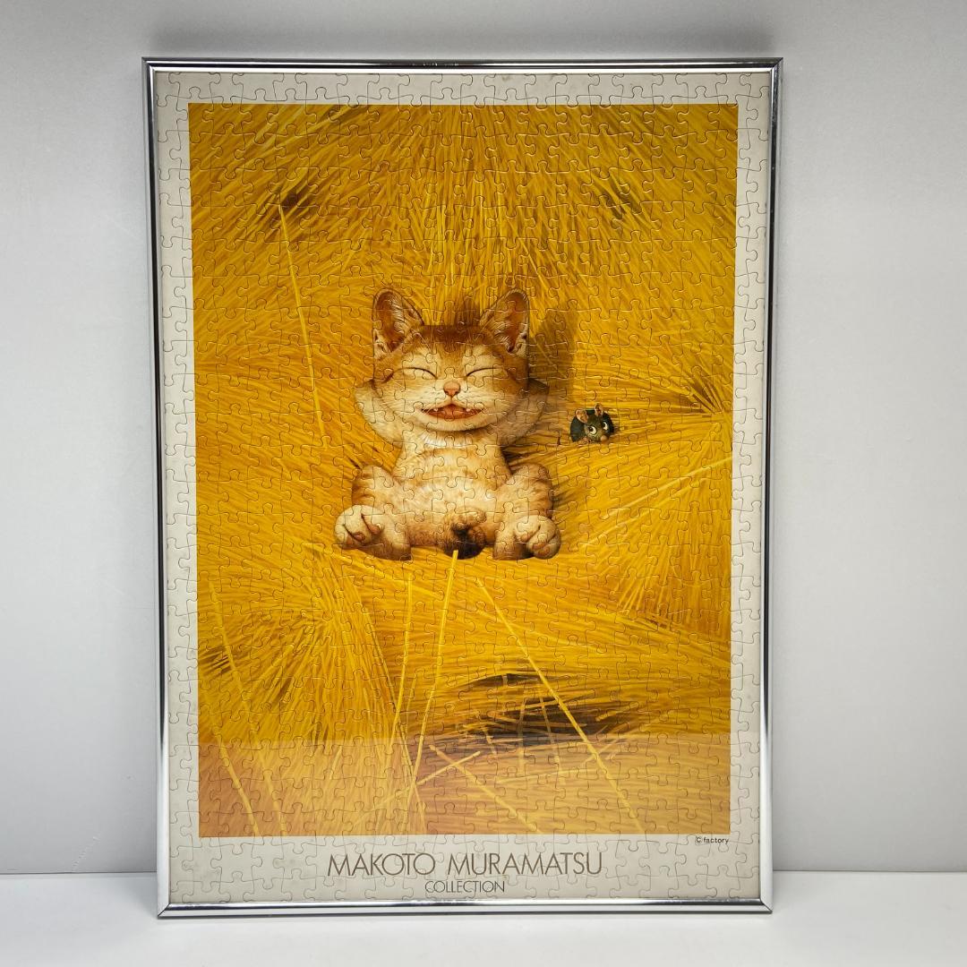 村松誠 完成品 額付き ジクソーパズル 500ピース まとめ売り - メルカリ