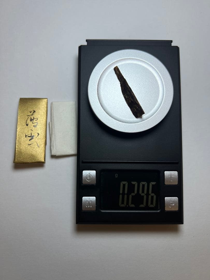 古渡命銘木 六十一種名香の内 伽羅銘 【薄雲】0.296g香木/お香/沈香/伽羅