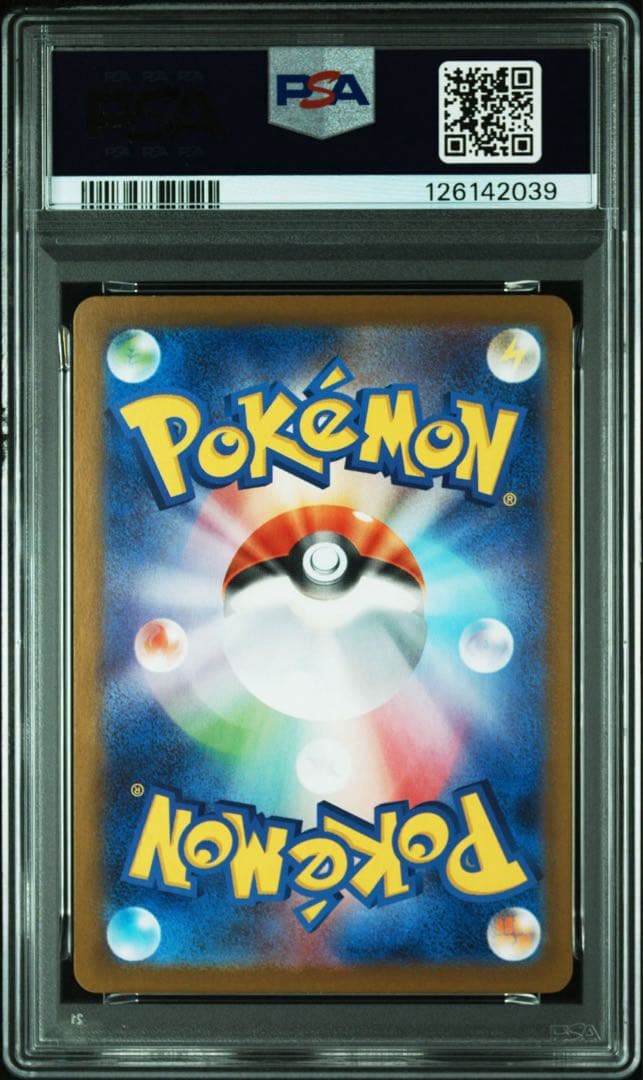 【PSA10】ハッサムex：チャンピオンシップシリーズ2025 PROMO 39