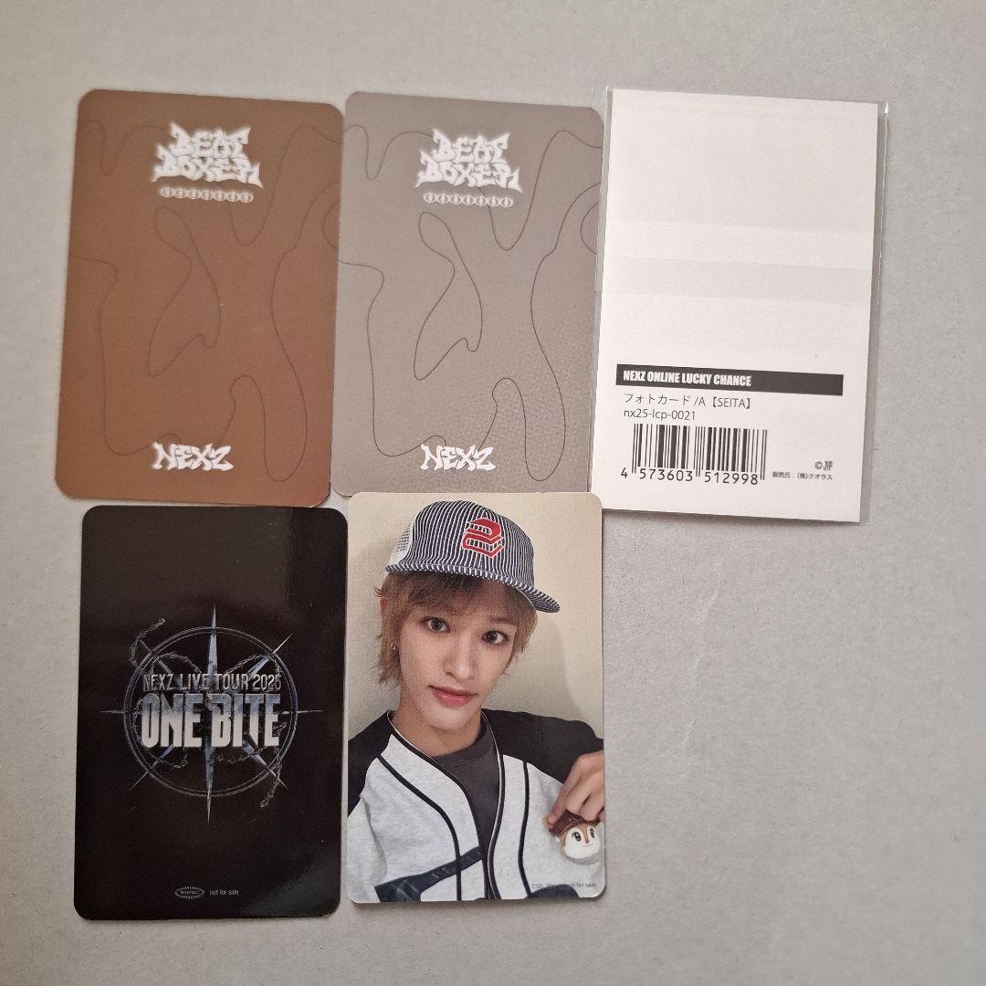 SEITA トレカ 5枚 - メルカリ