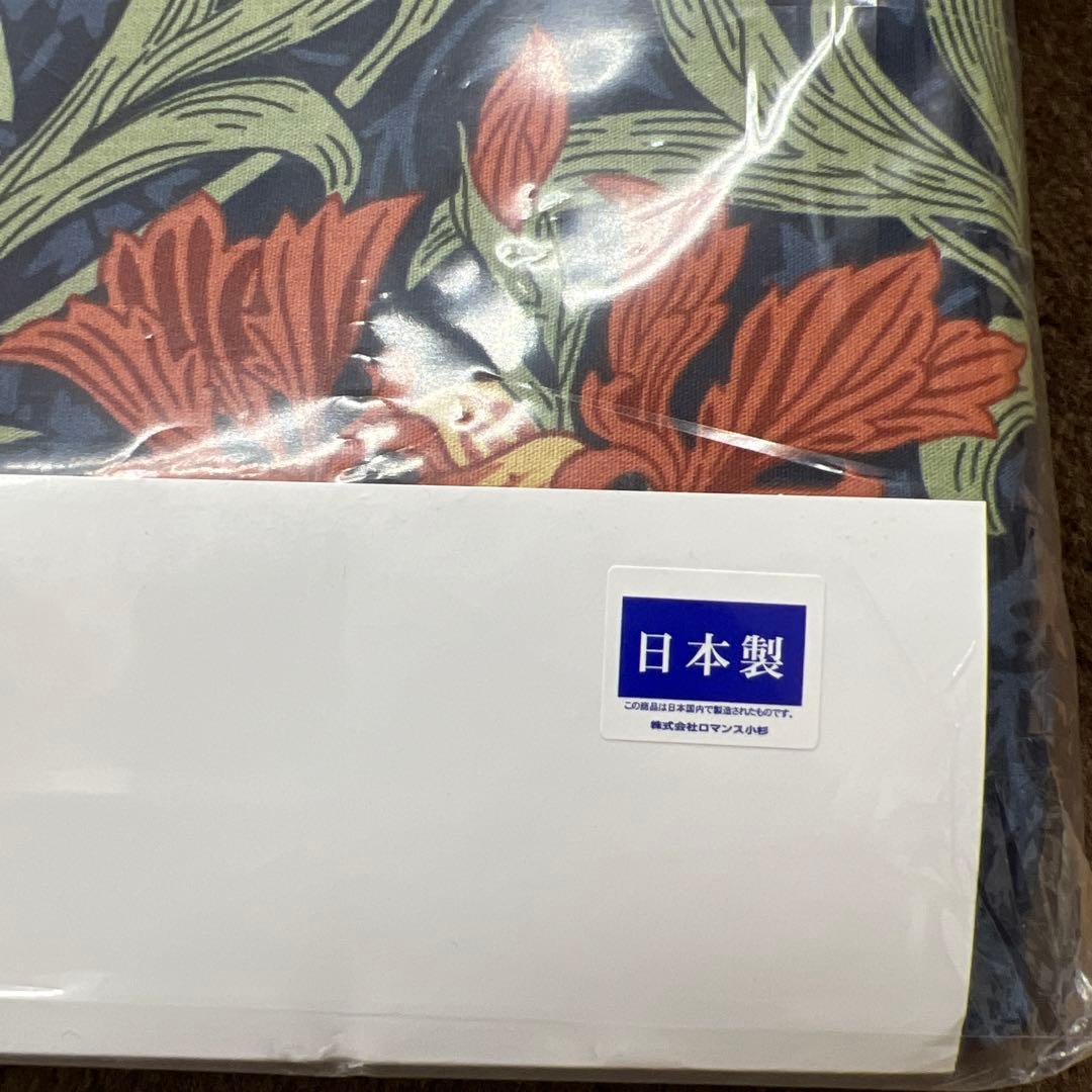 ロマンス小杉　V&A いちご泥棒　こたつ掛け布団カバー　210×210 日本製