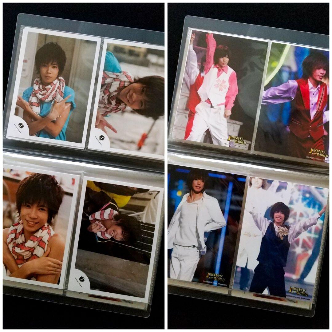 神宮寺勇太 Jr.時代 ジュニア 公式写真 大量 まとめ売り ほぼコンプリート