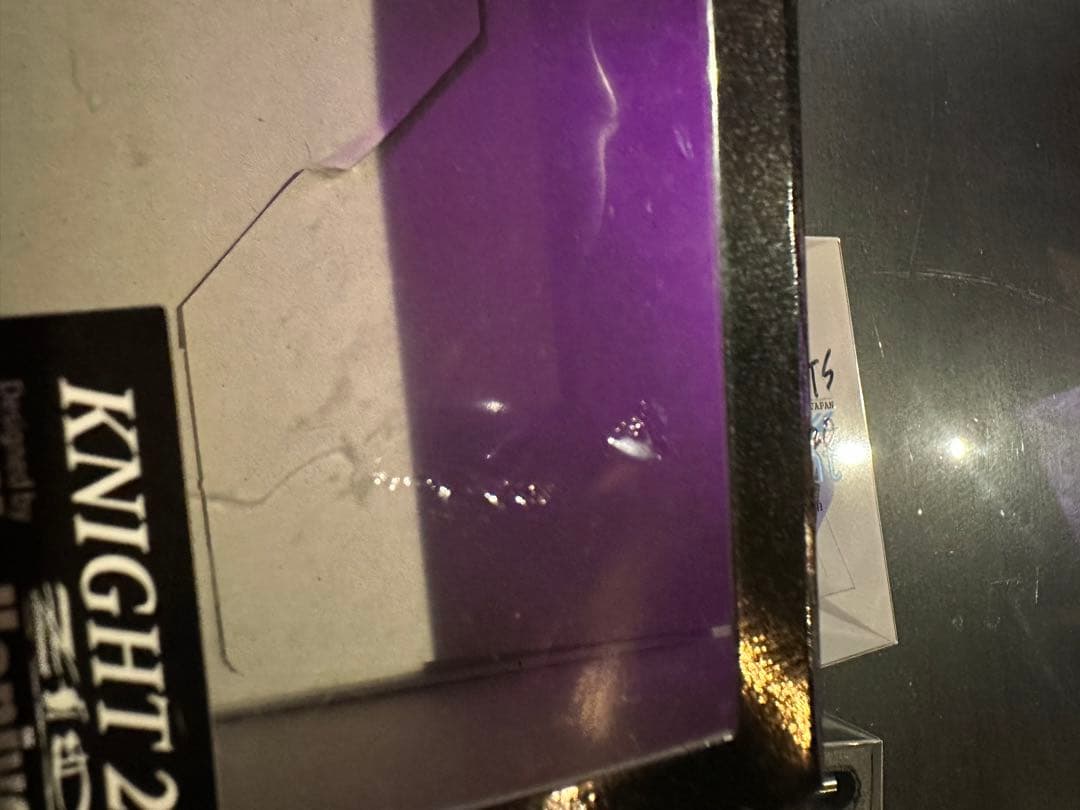 漉餡さま専用 コスモダーツ KNIGHT2 本庄富士夫プロモデル - メルカリ