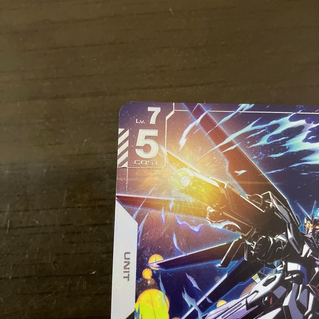 ガンダムカードゲーム　フリーダムガンダム　3枚　ジャスティスガンダム　1枚