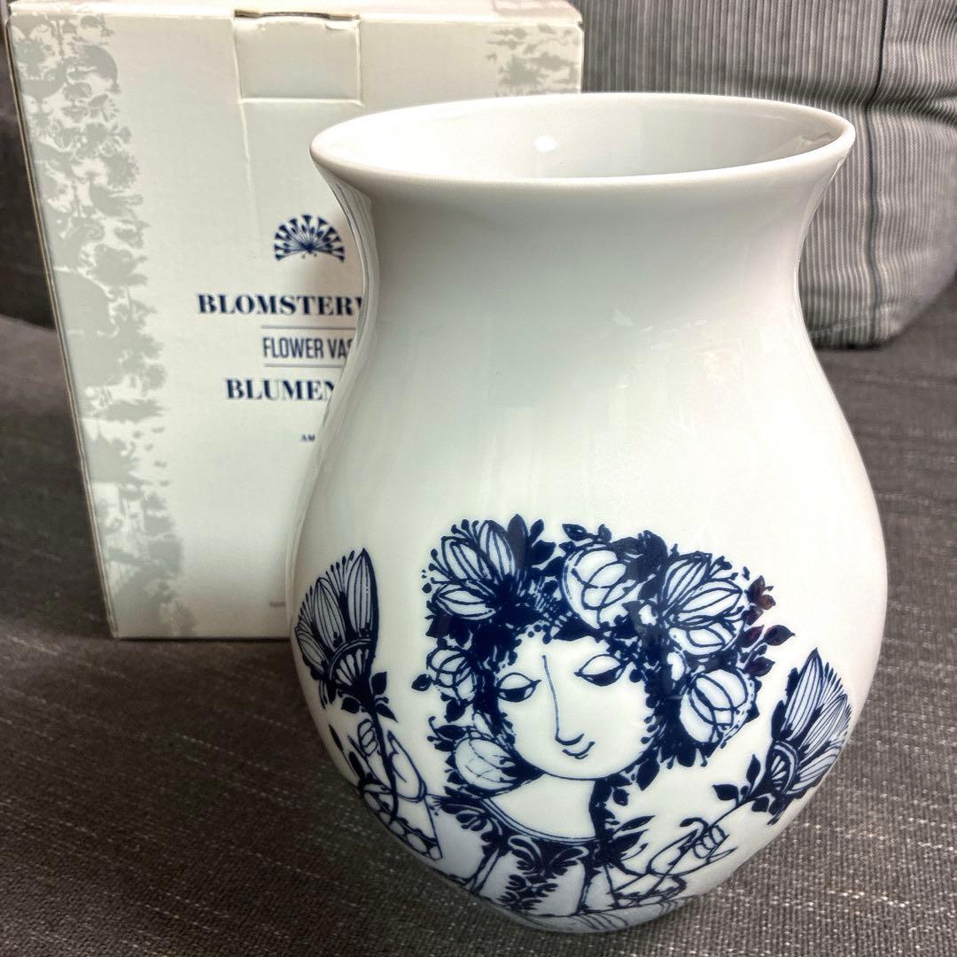 Bjørn Wiinblad ビヨン・ヴィンブラッド　フラワーベース アメリア