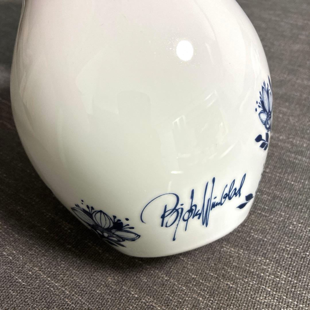 Bjørn Wiinblad ビヨン・ヴィンブラッド　フラワーベース アメリア