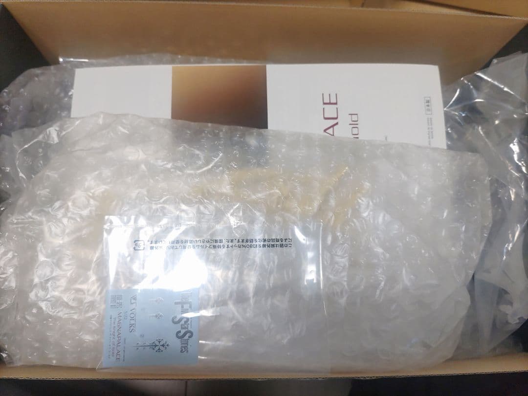 新品未使用　　正規品　 HSGK 1/72 帝騎マグナパレス　ファイブスター物語