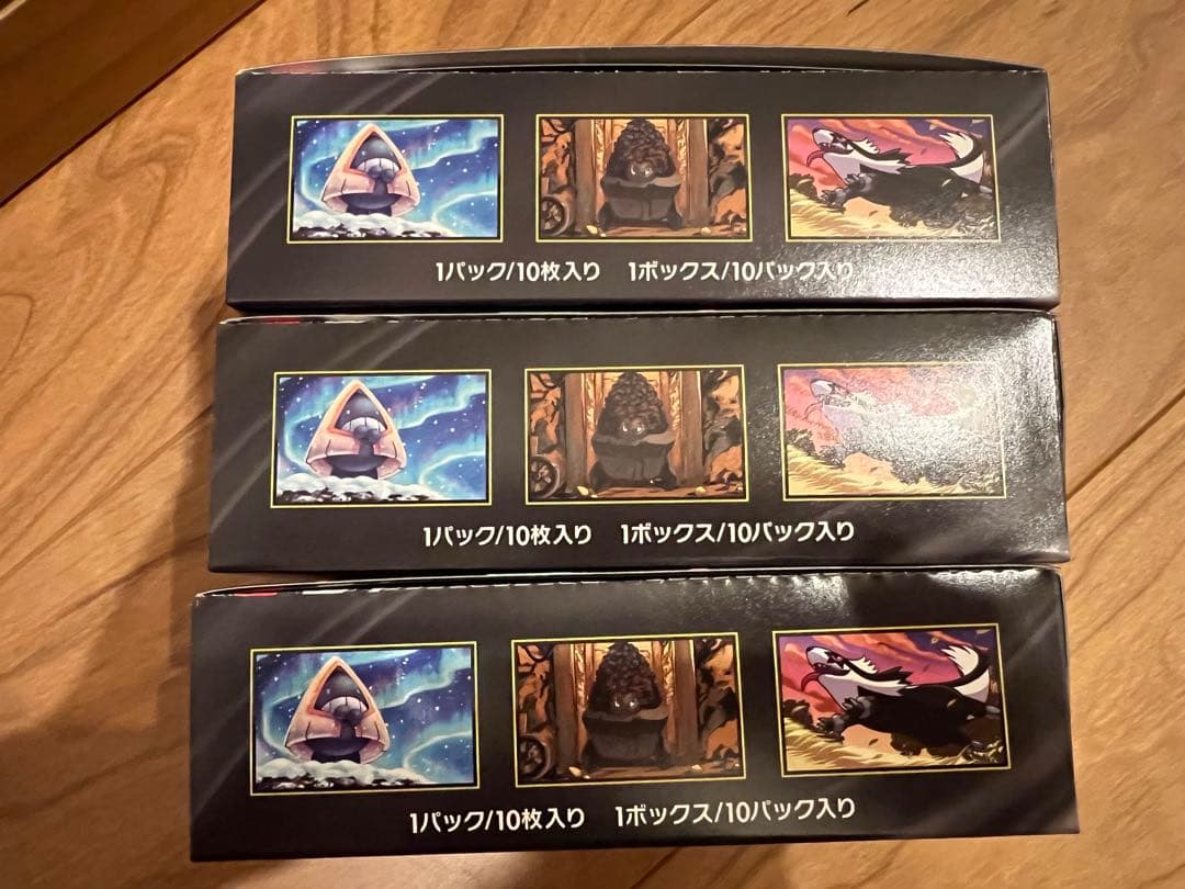 ポケモンカードゲーム　メガドリームex 3BOX シュリンクなしペリペリ有り