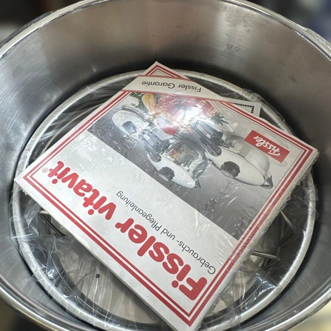 フィスラー　圧力鍋　4.5L