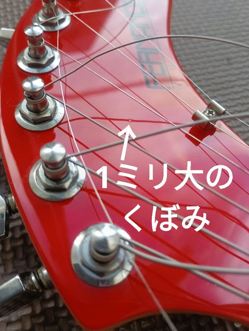 美・塗装！ZO-3 レッド センド・リターン独立機能付き