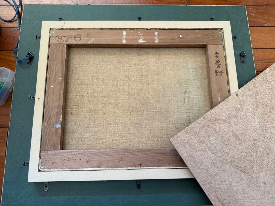 105.「安曇野」髙橋一善 油絵