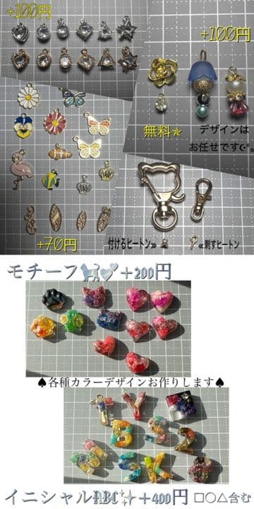 【No.211】ブタ キラキラキラキラ ♡弾ける爽やかさ♡