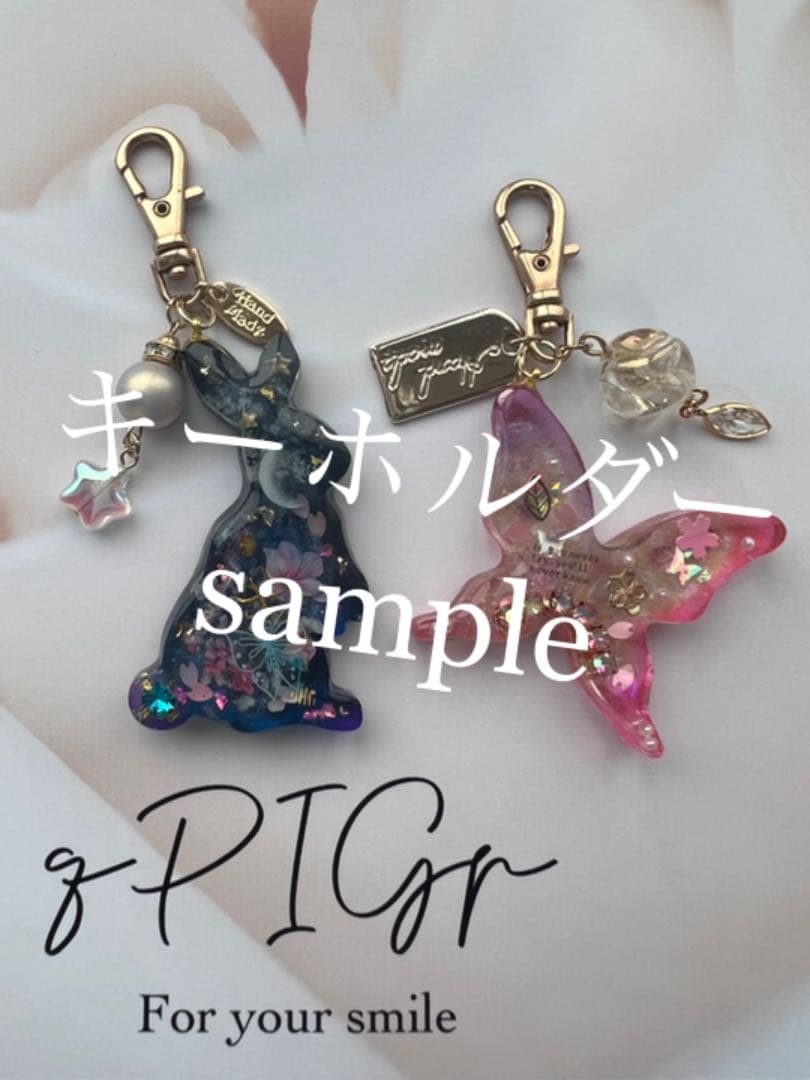 【No.211】ブタ キラキラキラキラ ♡弾ける爽やかさ♡