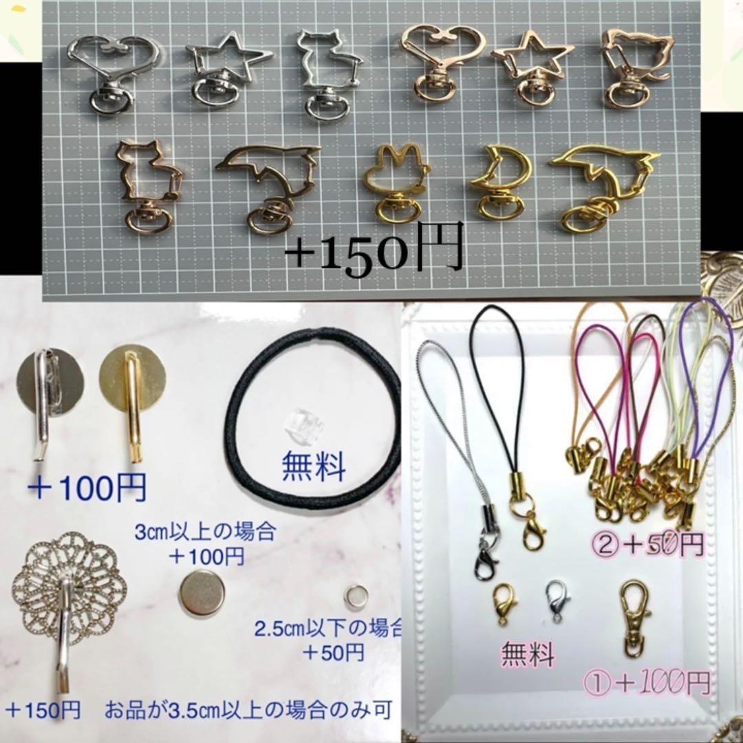 【No.211】ブタ キラキラキラキラ ♡弾ける爽やかさ♡